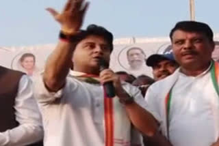 jyotiraditya-scindia