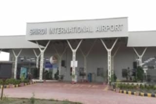 shridi airport