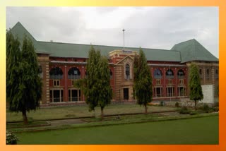 Nagpur Vidhan Bhavan