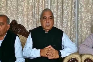 bhupinder hooda comments on alliance government