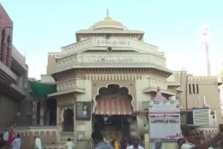 mobile banned in vithhal rukmini temple