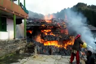 fire in mandi