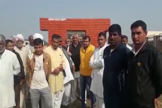 premnagar Villagers protest for medical college