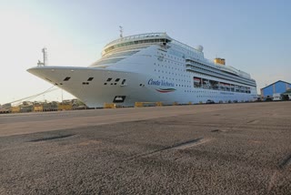 ಕೋಸ್ಟ ವಿಕ್ಟೋರಿಯಾ ಹಡಗು ,  Costa Victoria Ship came to Mangalore