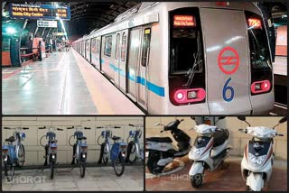 E-cycle service started at 7 metro stations in delhi