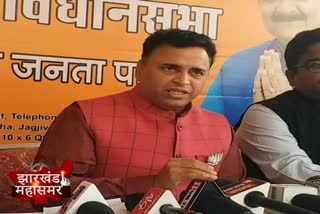 BJP National Minister Sunil Deodhar in Dhanbad