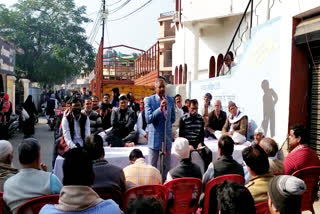 Roorkee Slaughter House