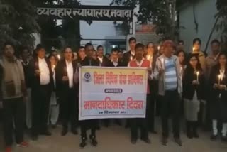 Lawyers candle march in nawada