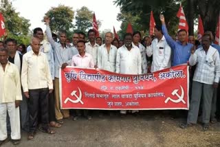 Farm worker agitation in akola