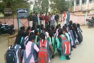 Students of tribal girls hostel in Sidhi urge district administration for their safety