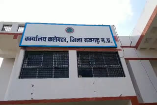 school was running without the permission of administration in rajgarh