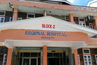 Doctors posts vacant in Regional hospital Reckong peo