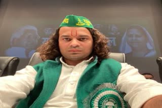 tejpratap-yadav