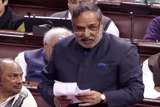 Anand Sharma,Congress