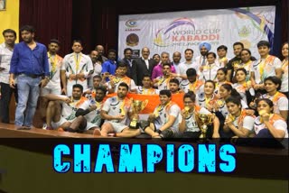 World Kabaddi Cup 2019