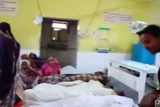 50-women-did-not-get-beds-in-mungaoli-hospital