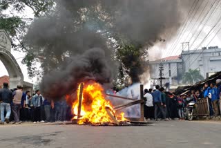 যোৰহাটত কেবৰ বিৰুদ্ধে ৰাজপথত প্ৰিন্স অৱ ৱেল্ছৰ ছাত্ৰ-ছাত্ৰীৰ যুদ্ধ ঘোষণা