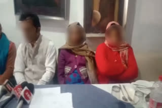 case of molestation with widow woman in Paonta Sahib