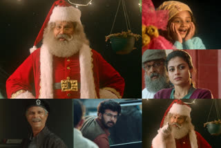 My Santa - Official Trailer | Dileep | Sugeeth | Vidyasagar | Anusree | Wall Poster Entertainments  ക്രിസ്മസ് തൂത്തുവാരാന്‍ ദിലീപ്; വിഷ്യല്‍ ട്രീറ്റായി മൈ സാന്‍റാ ട്രെയിലര്‍  മൈ സാന്‍റാ ട്രെയിലര്‍  ക്രിസ്മസ് തൂത്തുവാരാന്‍ ദിലീപ്  ജാക്ക് ഡാനിയല്‍  My Santa - Official Trailer  Wall Poster Entertainments  My Santa - Official Trailer | Dileep