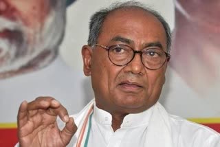 Digvijaya