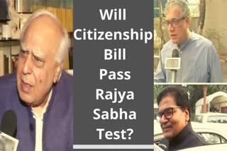 Kapil Sibal, Derek O'Brien, Ramgopal Yadav to speak on Citizenship Amendment Bill in RS