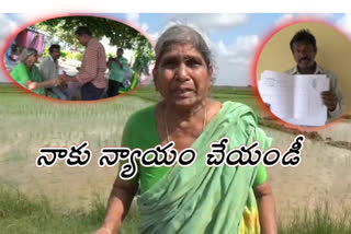 a old women try to attempt sucide for her land in front of sangam police station at nellore district