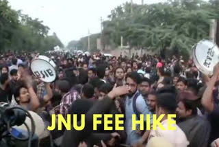 JNU