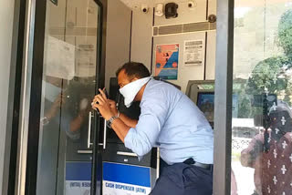 Alert Alarm Saves ATM Robbery