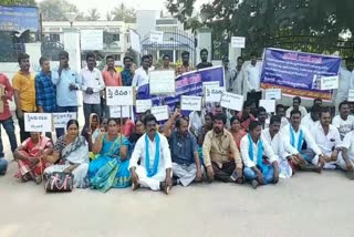 cast societies protest at asifabad collectrate