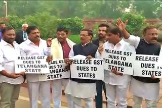 trs-mps-protest-at-parliament