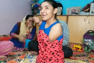 handicapped  girlwithouthand  puranidilli