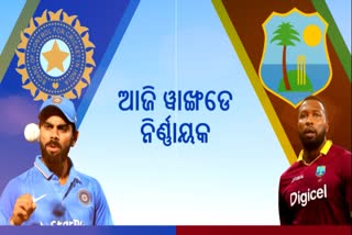 IND vs WI 3ୟ ଟି-20: ଟିମ ଇଣ୍ଡିଆ ପାଇଁ କର ବା ମର ପରିସ୍ଥିତି