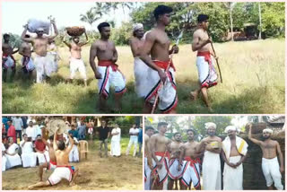 mamangam celebration  മാമാങ്ക മഹോത്സവം  റി എക്കൗ തിരുനാവായ  re ekow thirunavaya