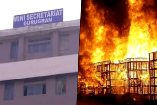 government offices buildings of gurugram are unsafe from fire