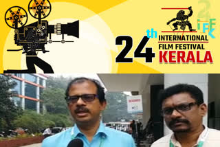 'പനി' മുന്നേറുന്നു  24 ചലച്ചിത്രമേള  ഐഎഫ്എഫ്കെ  ഐഎഫ്എഫ്കെ 2019  ഇരുപത്തി നാലാമത് രാജ്യാന്തര ചലച്ചിത്രമേള  'പനി സിനിമ  Pani Malayalam film  Pani in IFFK  IFFK 2019  24th IFFK  good response for Pani  സന്തോഷ് മണ്ടൂർ  Santhosh Mandoor