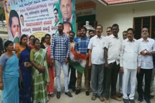 District Congress protests in Shimoga, ಪೌರತ್ವ ತಿದ್ದುಪಡಿ ಕಾಯ್ದೆ ವಿರುದ್ಧ ಜಿಲ್ಲಾ ಕಾಂಗ್ರೆಸ್ ಪ್ರತಿಭಟನೆ