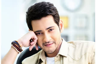 best entertainer of tollywood film industry is mahesh babu said twitter