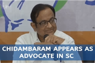 P Chidambaram appears as advocate in Supreme Court for first time after getting bail
