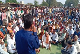 Bhartiya Kisan Sangh protests over paddy purchase