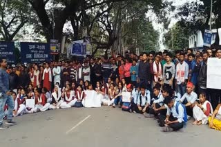 protest against CAB at tezpur