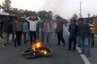 কোনো কাৰণতে কেব নামানে অসমবাসীয়ে