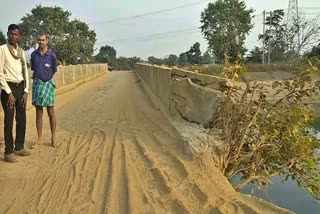 Villagers protesting in kartala of korba