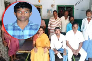 a student was missing in rsr college nellore district