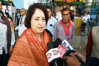 maya singh attack kamal nath and congress government