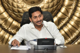 cm jagan