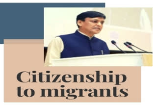 Pak, Afghan migrants granted citizenship in 3 years: Govt