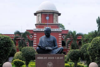 anna university