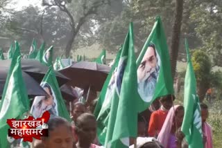 JMM opposes citizenship amendment bill in ranchi