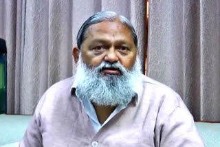 anil vij reaction on pakistan pm imran khan