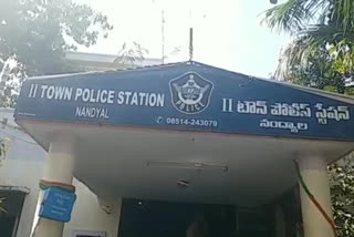 constable arrested in kurnool district nadyala